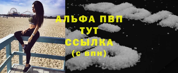 кокаин колумбия Иннополис