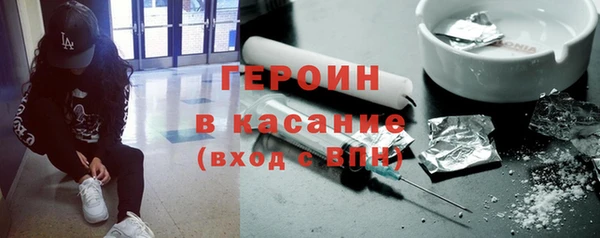 кокаин перу Инта