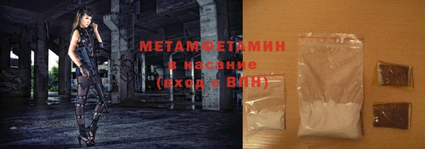 кокаин колумбия Иннополис