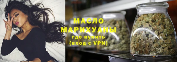 кокаин колумбия Иннополис