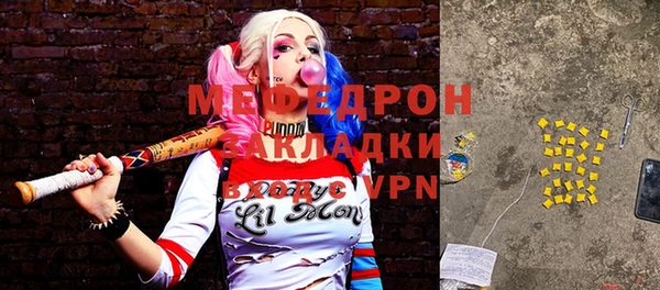 кокаин колумбия Иннополис