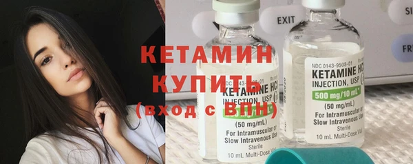 кокаин перу Инта