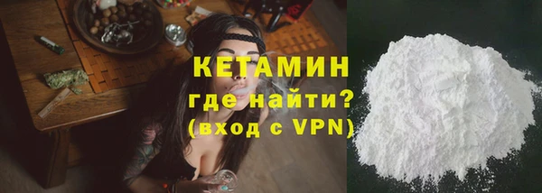 кокаин колумбия Иннополис
