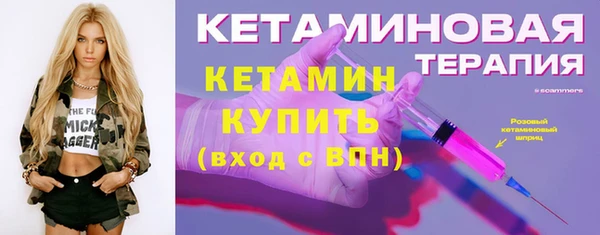 кокаин перу Инта