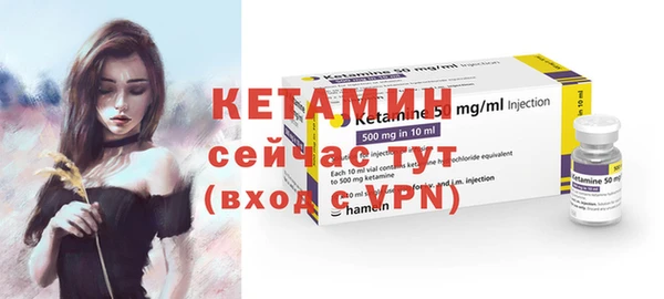 кокаин колумбия Иннополис