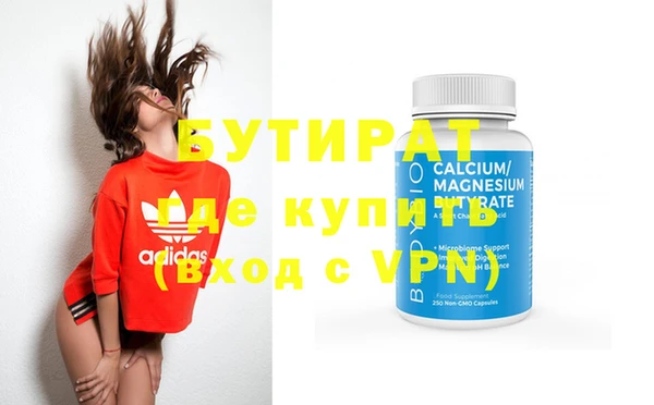 кокаин колумбия Иннополис