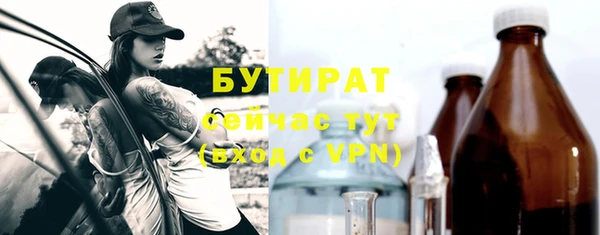 кокаин перу Инта