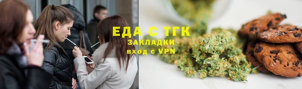 кокаин колумбия Иннополис