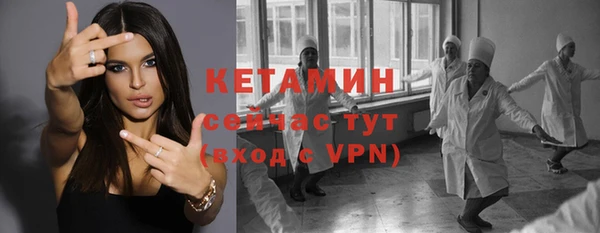 кокаин перу Инта