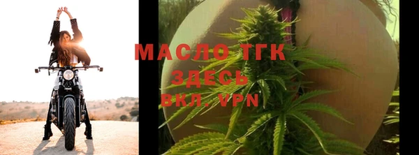 кокаин перу Инта