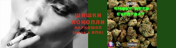 кокаин перу Инта