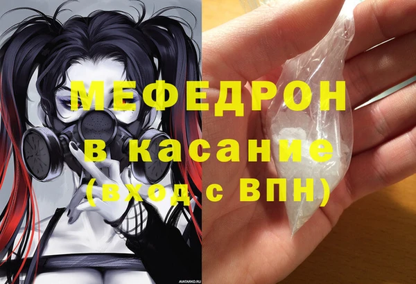 кокаин перу Инта