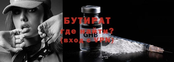 кокаин колумбия Иннополис