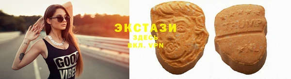 кокаин перу Инта