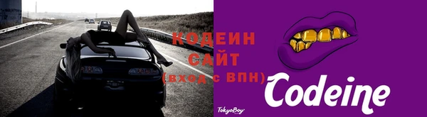 герыч Инсар