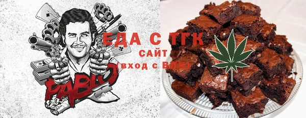 герыч Инсар