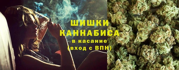 кокаин перу Инта