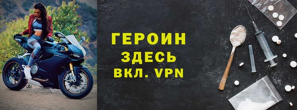 кокаин колумбия Иннополис