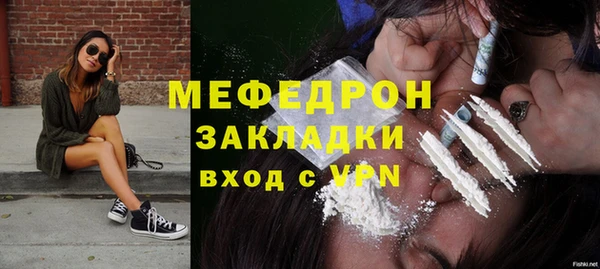 кокаин перу Инта