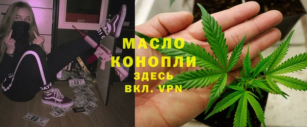 кокаин перу Инта