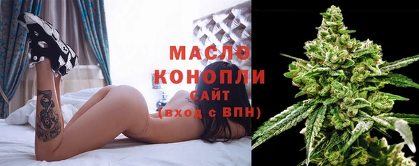 кокаин колумбия Иннополис