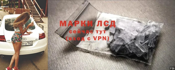 кокаин колумбия Иннополис