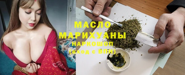 герыч Инсар