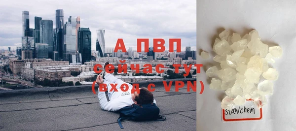 кокаин перу Инта