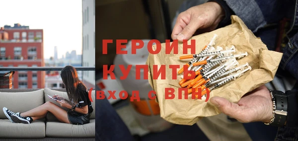 кокаин колумбия Иннополис