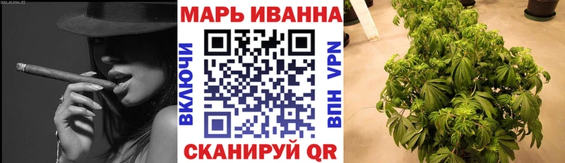 Купить где  Высоцк  Каннабис семена 